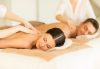 5 Reasons To Go Get A Massage! (As if you need that many!)
