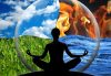Heal Your Home Environment Using the 5 Elements