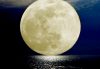 Meditation w/ Julie:  Full Moon Cleansing: