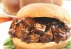 Vegetarian BBQ Recipe!