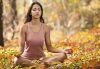 Make Like a Tree: 7 Steps to Balance Your Body This Fall