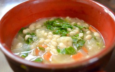 White Bean Vegetable Soup