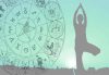 What is AstroYoga? Your go-to guide