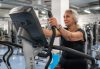 Senior Fitness and Medicare: What You Need to Know